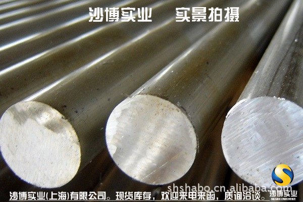 现货9S20易切削钢9S20圆钢库存充足 订货免费切割配送