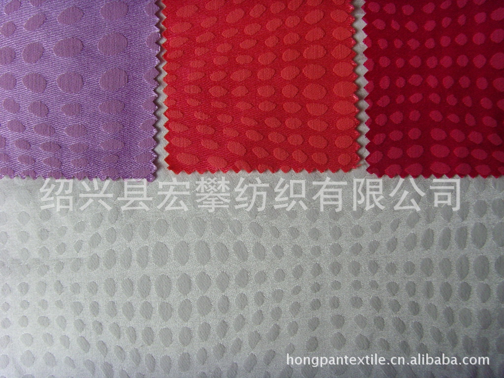 供应涤棉弹力大提花面料/贡缎大提花/梭织缎纹大提花面料