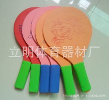 �S�����a ���d�ֱ��������� ������ ��ë���� ��ë�� �p��ӡˢ