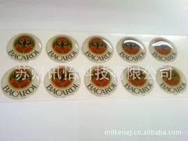 不干胶标签;条码设备;塑料塑胶标签