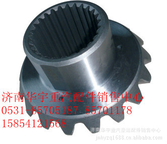 重汽配件,重汽底盤件,AC16橋AC26橋HC橋