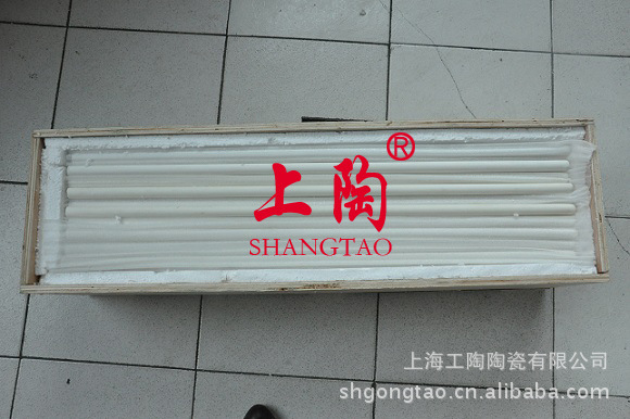 【厂家直供】陶瓷圈，氧化铝陶瓷板，高温瓷板，陶瓷环