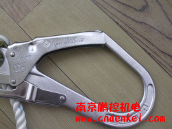 日本藤井电工安全绳LSA-99