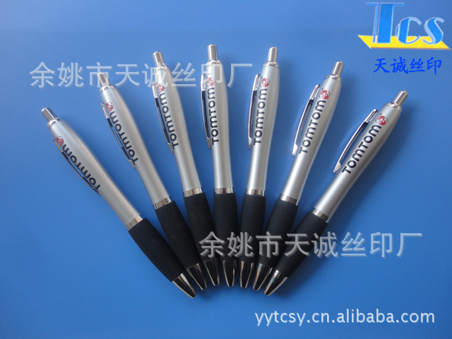 厂家供应丝印移印 欢迎来电咨询丝印 移印