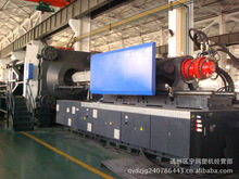 卧式注塑机，海天注塑机，海达HDJS  3300 I伺服， 注射量40000克