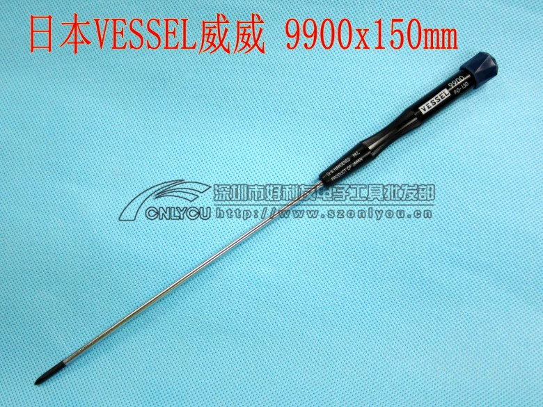 Оптовая оригинальная отвертка VESSEL 9900 P.0-150 специальная отвертка для ноутбука крестообразного типа