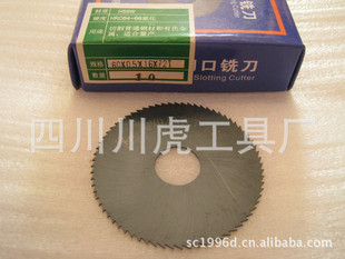 �����п�㊵�/�Ƭ㊵���60&times;0.5&times;16&times;72T