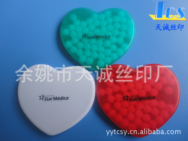 印刷厂家长期承接塑料制品烫金 批量塑料烫金