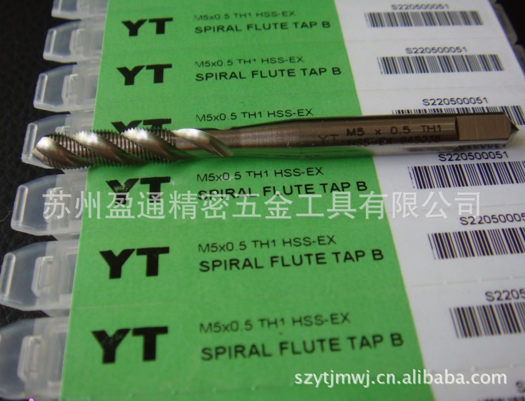 量大从优批发供应进口YT细牙丝锥M5*0.5螺旋丝攻螺旋槽优选螺纹