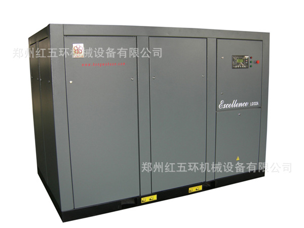 LG90-LG185固定式螺杆空气压缩机红五环空压机储气罐医用压缩机