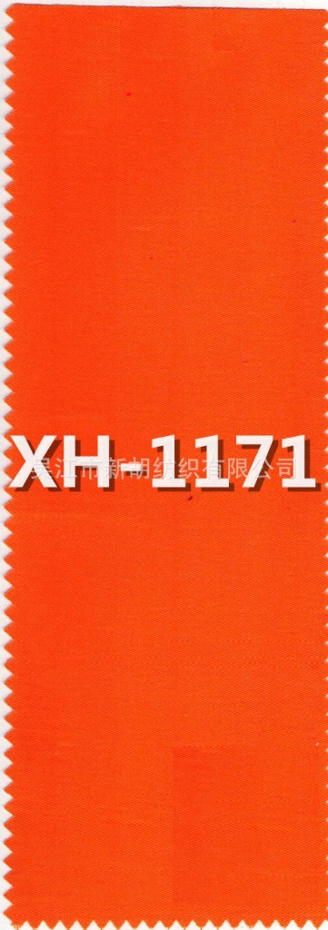 供应1171 荧光橙色亚克力伸缩篷布 雨篷布