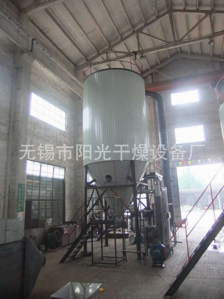DZ-50型低压造粒氧化铝喷雾干燥机 流动性喷雾干燥设备
