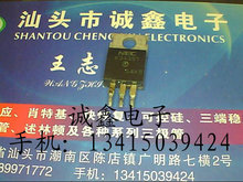 \ӡԭbMڲCЧ 2SK34351 K34351 늄ӆ܇