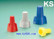 台湾 原装 KSS SW-Y14H 凱士士 雙翼彈簧螺式接頭