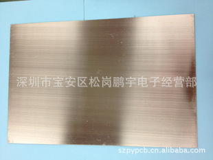 20*30CM���沣�w���~�� 1.5�� ���| �·�� �f�ܰ� FR-4
