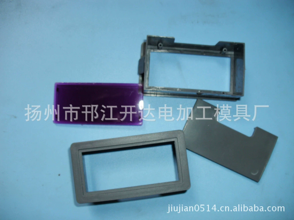 Конденсатор Kaida, пластиковые продукты, цифровой дисплей, пластиковый корпус, трехпозиционный, полузакрытый