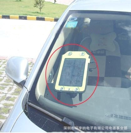 Chargeur solaire en 600D - 5 V - batterie 2000 mAh - Ref 3396499 Image 8