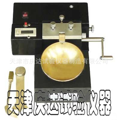 CSDS-1型电动蝶式液限仪 ，天津市庆达试验仪器制造有限公司