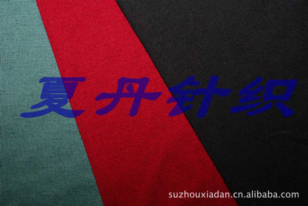 ��Ӧ�����ʸ߶�ȫ��˿�⺹��