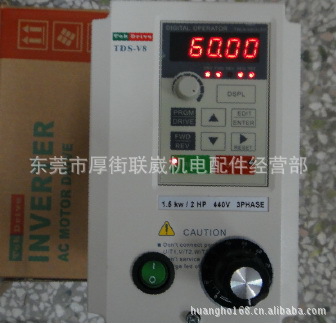 慢走丝变频器|精密火花放电加工机专用变频器|平面磨床研磨变频器