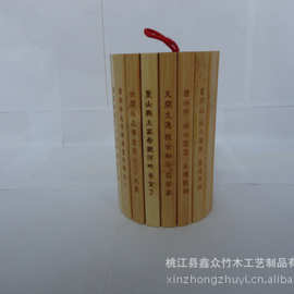 厂家定制竹制品竹筒 竹筒定制工艺品可定制加工 订做茶叶包装