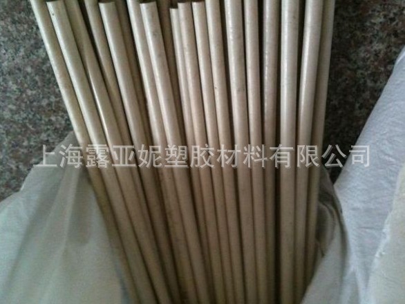供应耐磨耐高温塑料棒-PPS棒