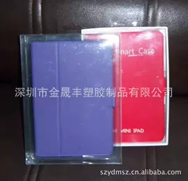 活页本;文件夹;塑料盒