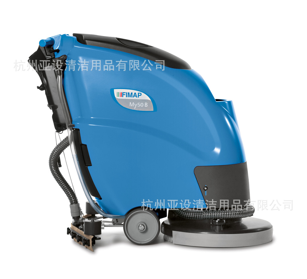 意大利菲迈普手推式洗地机MY50 B全自动洗地机 地面洗地机