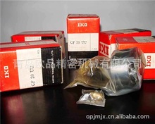 IKO�M�ϝL��S��NAX2030 NAXI2030  NKX2530 NKX3030Z