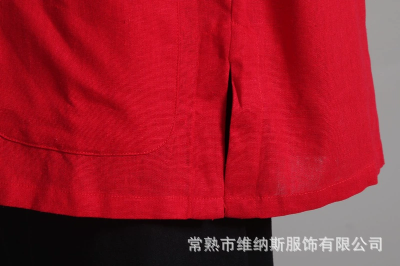 Trung niên và người cao tuổi mùa hè Tang phù hợp với áo sơ mi ngắn tay Tang phù hợp với nam mùa hè quốc phục kiểu Trung Quốc áo sơ mi thêu rồng ngắn tay bộ đồ truyền thống