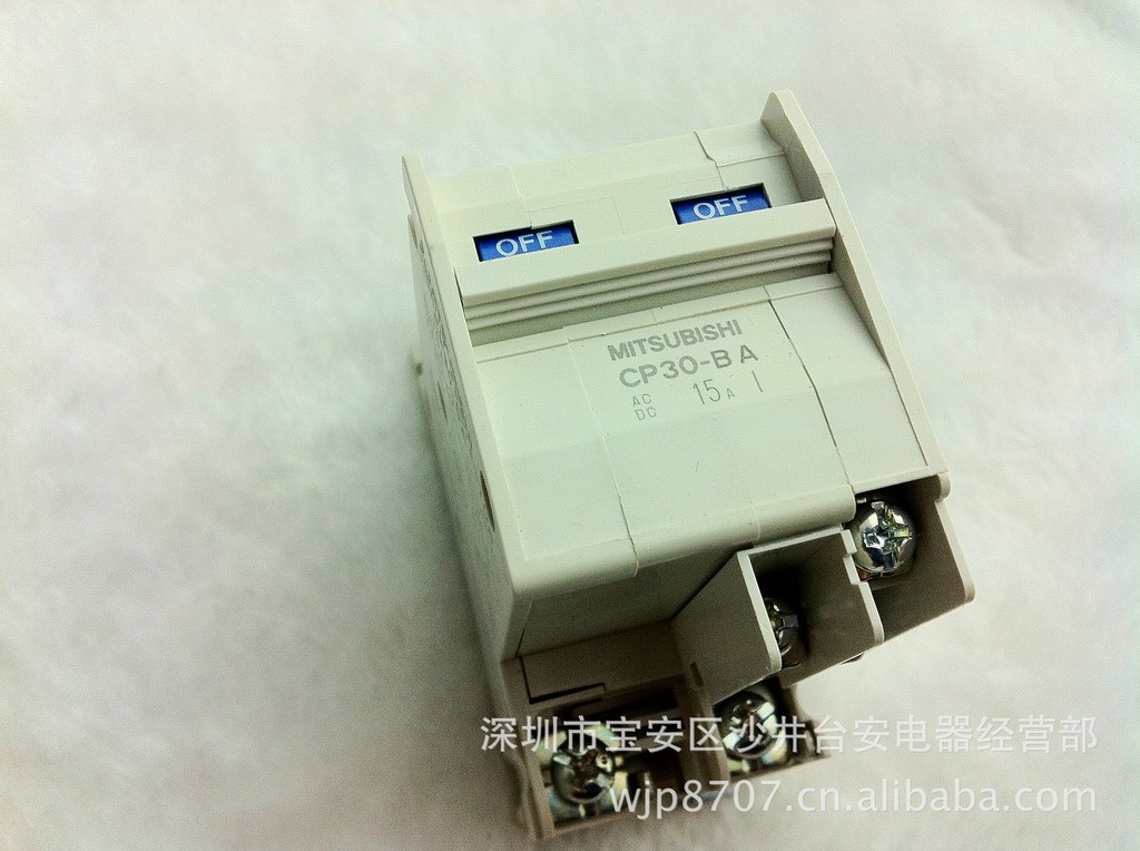 【原装正品】日本三菱MITSUBISHI 断路器 CP30-BA 2P（2-1）15A