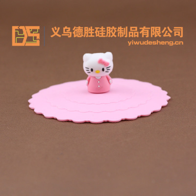 员工福利礼品 贴心硅胶杯盖 可加工定做定加公司名称 logo|ms