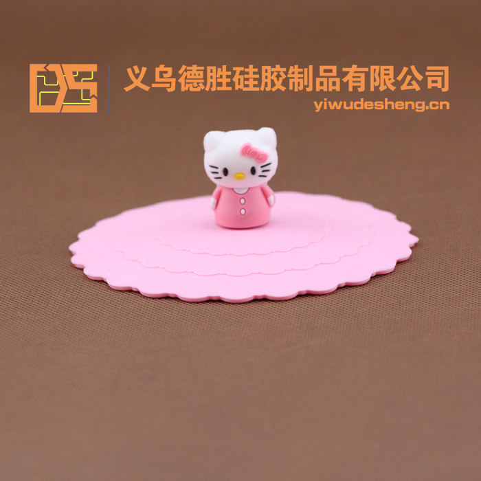 员工福利礼品 贴心硅胶杯盖 可加工定做定加公司名称 logo|ms