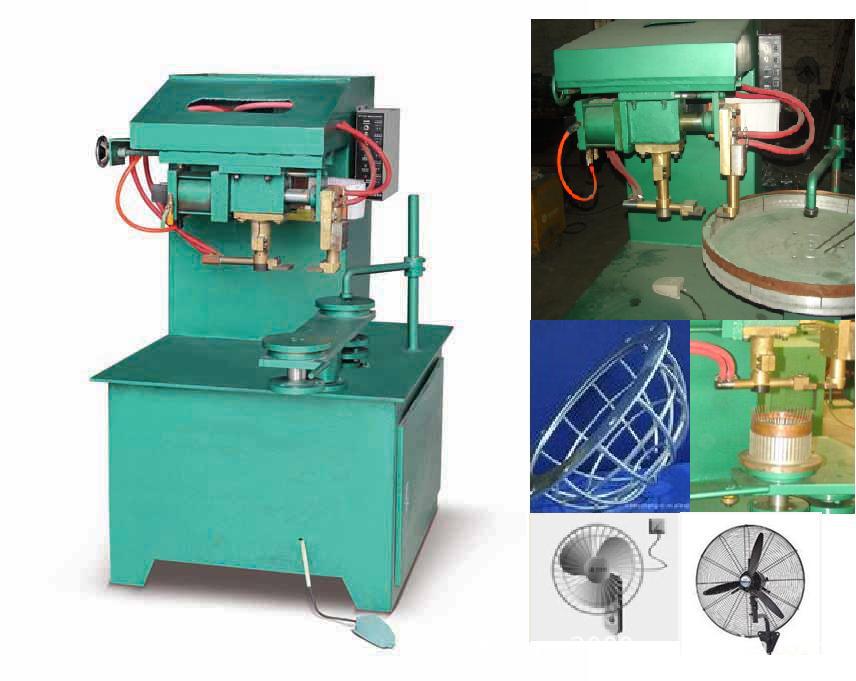 自动碰焊机/风扇网罩制造机器忠业机械有限公司