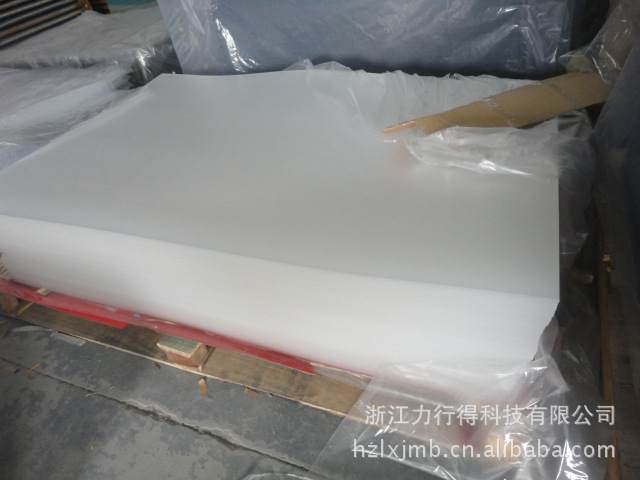 PMMA透明板材，压克力透明板材