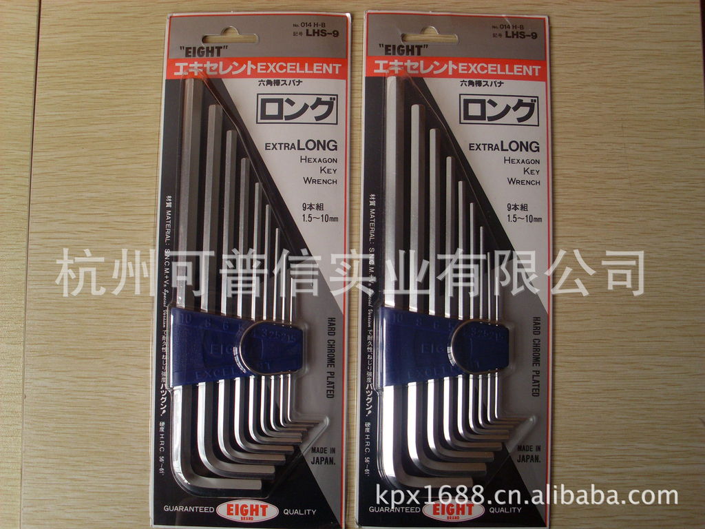 批发日本原装进口百利EIGHT平头9支套装内六角1.5-10mm   LHS-9