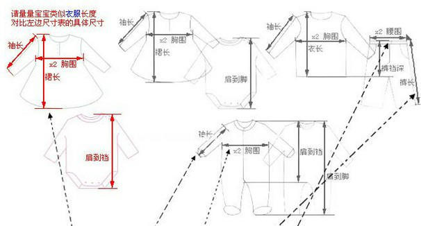 Pantalon fille - Ref 2063399 Image 5