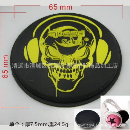 厂家直供各式耳机孔胶章软胶拉片箱包胶标钥匙扣吊饰