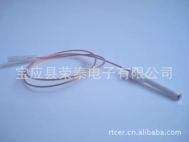 出口烤箱配件 点火电极 ignitiom electrode电饭锅温控器高温电极