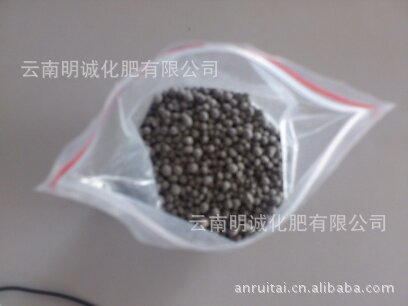 供应46%重过磷酸钙  颗粒 云南产