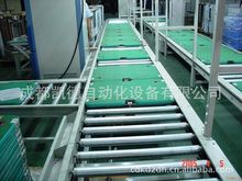 �ɶ� ��� �d� �VԪ �쌎 ����ݔ�;� ʳƷݔ�;� �LͲ���a��