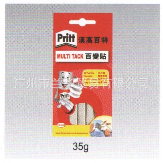 PKTAK-C  �¹����߰��أ�Pritt���ٱ���35g