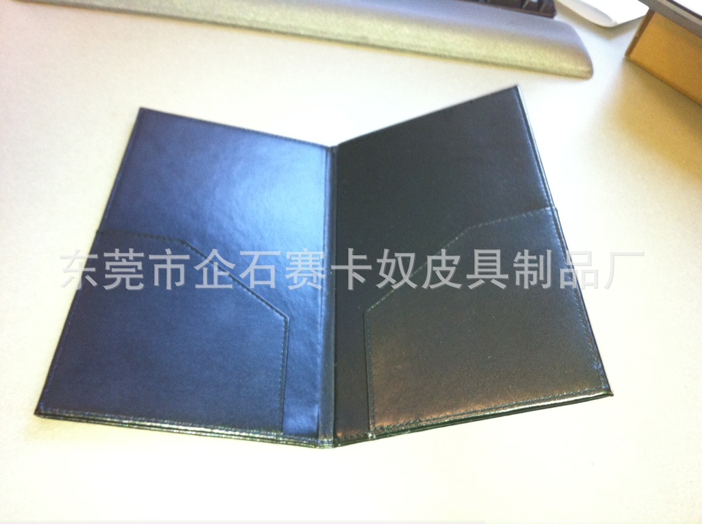 菜单夹"菜单夹SKN-D21新"