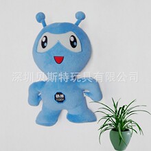 ���ڹ��Sӆ�����a ��˾�����ﾫ�¿ɐ�ë�q���� ���|���쾀 wawa