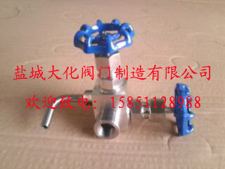 供应高压取样阀.压力表阀.截止阀.江苏.苏北盐城阜宁阀门