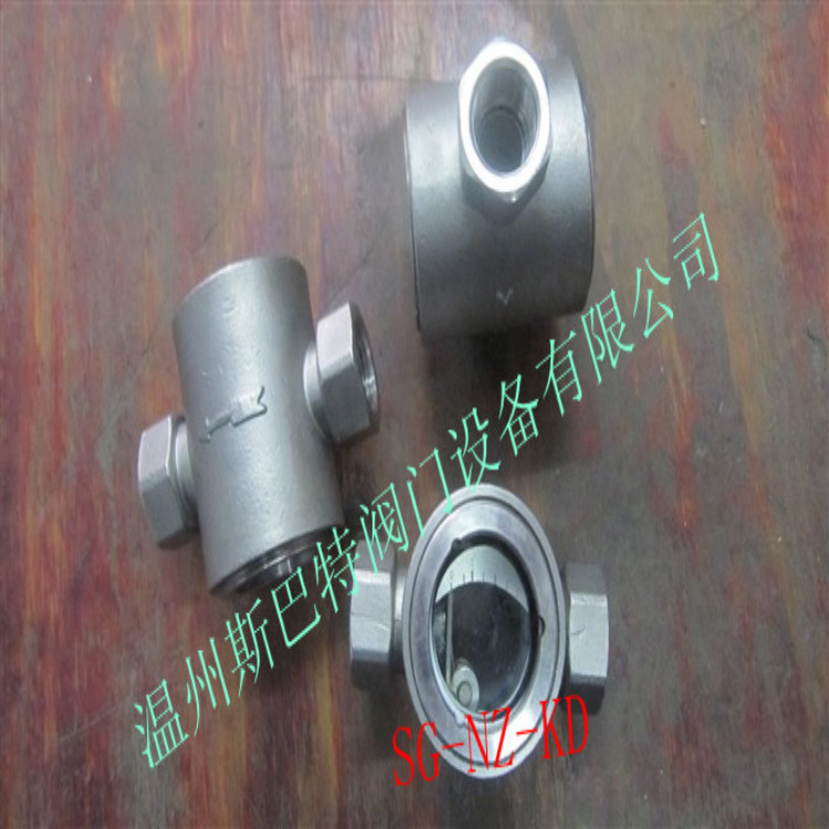 温州斯巴特SG-NZ-KD铸造钢制机械式流量计液流显示器油流计流量计