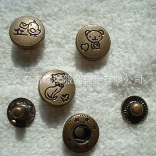 T1AAKzXdlHXXcEOdbX_114539_jpg_