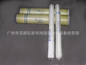 厂价直销原装正品汇通膜ULP21-4040RO膜RO膜水处理反渗透膜