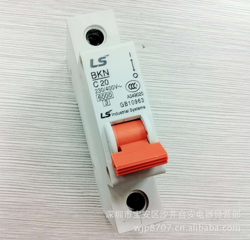 原装正品 韩国LS产电 小型断路器 BKN C20 1P 20A