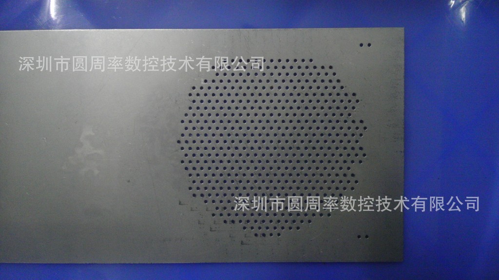 数控冲床运动控制系统、冲床送料系统、网孔加工 可开发定制